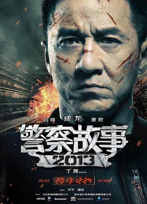 代办切斯特大学文凭